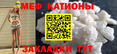 гашиш Рузаевка