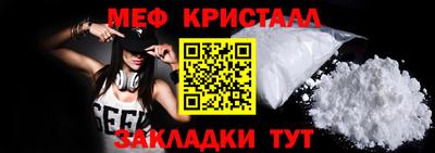 не бодяженный Рыбинск