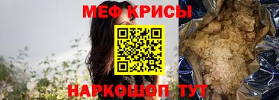 гашиш Рузаевка