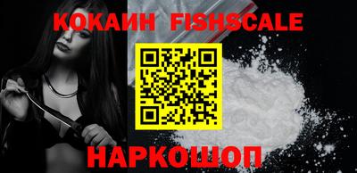 гашиш Рузаевка