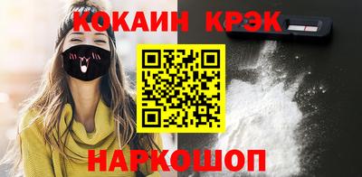 mdma Рязань