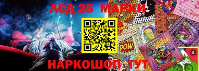 mdma Рязань