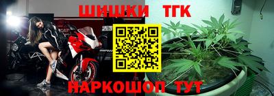 гашиш Рузаевка
