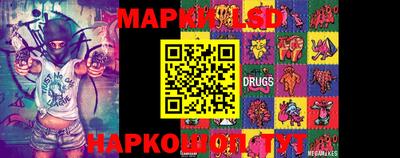 mdma Рязань