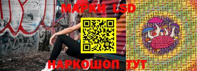 гашиш Рузаевка