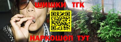 не бодяженный Рыбинск