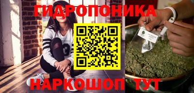 гашиш Рузаевка