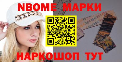 не бодяженный Рыбинск