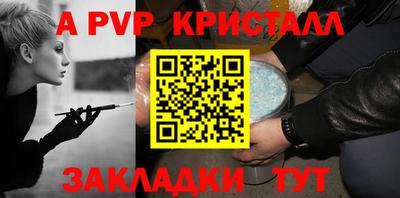не бодяженный Рыбинск