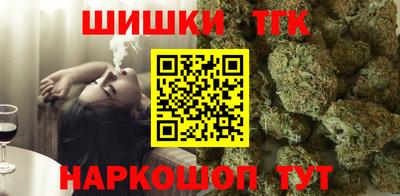 гашиш Рузаевка