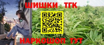 mdma Рязань