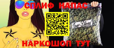 mdma Рязань