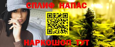 mdma Рязань