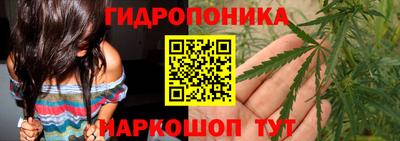 гашиш Рузаевка