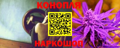 не бодяженный Рыбинск