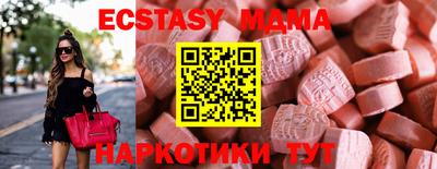 не бодяженный Рыбинск