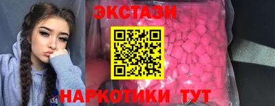 гашиш Рузаевка