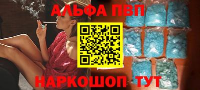 не бодяженный Рыбинск