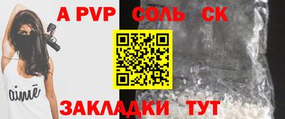 не бодяженный Рыбинск