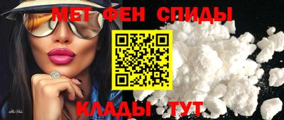гашиш Рузаевка