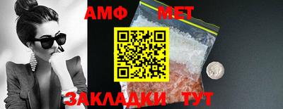 mdma Рязань