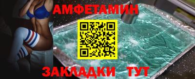 mdma Рязань