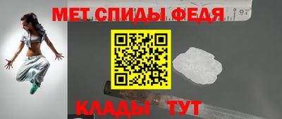 mdma Рязань