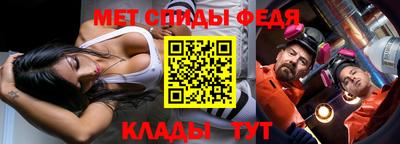 mdma Рязань