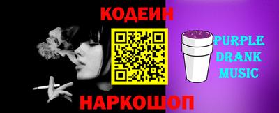 не бодяженный Рыбинск