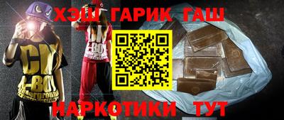 mdma Рязань
