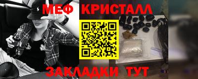не бодяженный Рыбинск