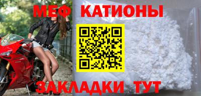 не бодяженный Рыбинск