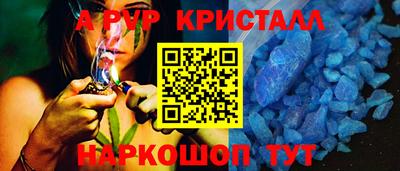 mdma Рязань
