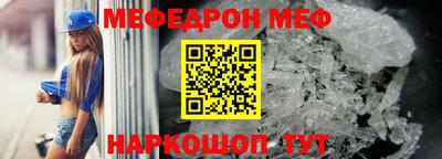 не бодяженный Рыбинск