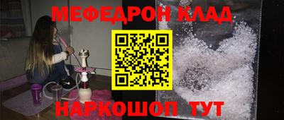 не бодяженный Рыбинск
