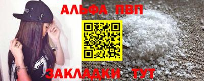 не бодяженный Рыбинск