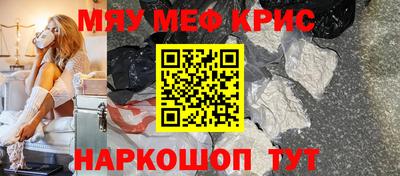 не бодяженный Рыбинск